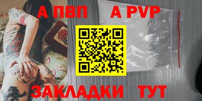 гидропоника Гусь-Хрустальный