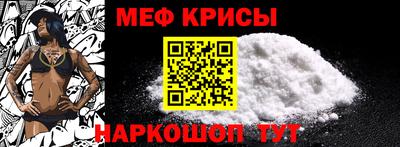 дживик Гусиноозёрск