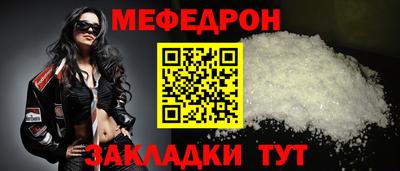 a pvp Гусев