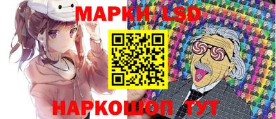 дживик Гусиноозёрск