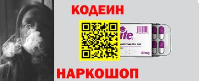 дживик Гусиноозёрск