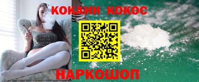 дживик Гусиноозёрск
