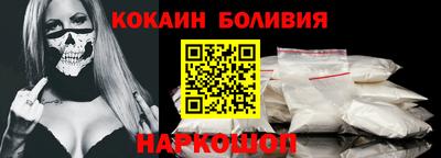 дживик Гусиноозёрск
