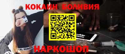 a pvp Гусев
