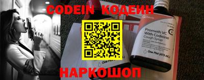 дживик Гусиноозёрск