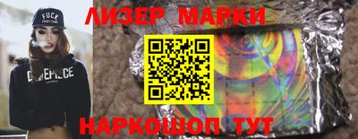 гидропоника Гусь-Хрустальный