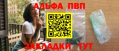 гидропоника Гусь-Хрустальный