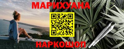 дживик Гусиноозёрск
