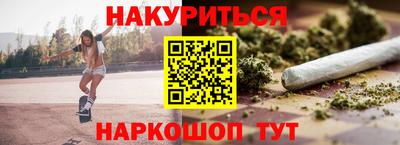 дживик Гусиноозёрск