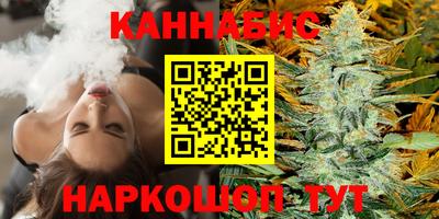 дживик Гусиноозёрск