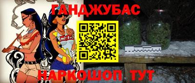 гидропоника Гусь-Хрустальный