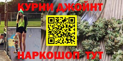 дживик Гусиноозёрск