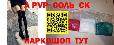 дживик Гусиноозёрск