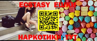 гидропоника Гусь-Хрустальный