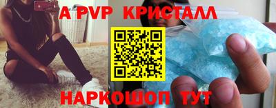 гидропоника Гусь-Хрустальный