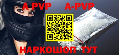 дживик Гусиноозёрск