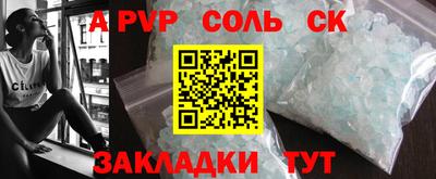гидропоника Гусь-Хрустальный