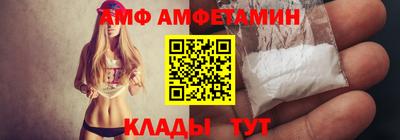 гидропоника Гусь-Хрустальный