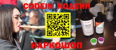 гидропоника Гусь-Хрустальный