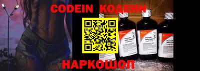 гидропоника Гусь-Хрустальный