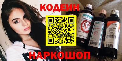 гидропоника Гусь-Хрустальный