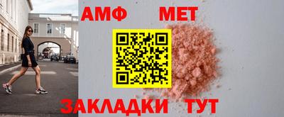 гидропоника Гусь-Хрустальный