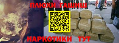 a pvp Гусев