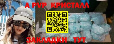 гидропоника Гусь-Хрустальный