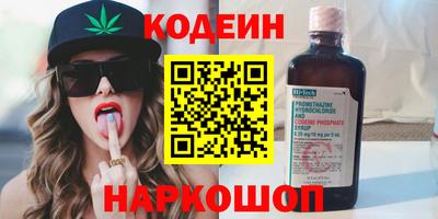 гидропоника Гусь-Хрустальный