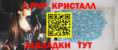 гидропоника Гусь-Хрустальный