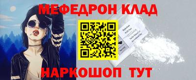 гидропоника Гусь-Хрустальный