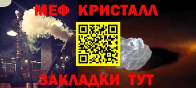 дживик Гусиноозёрск
